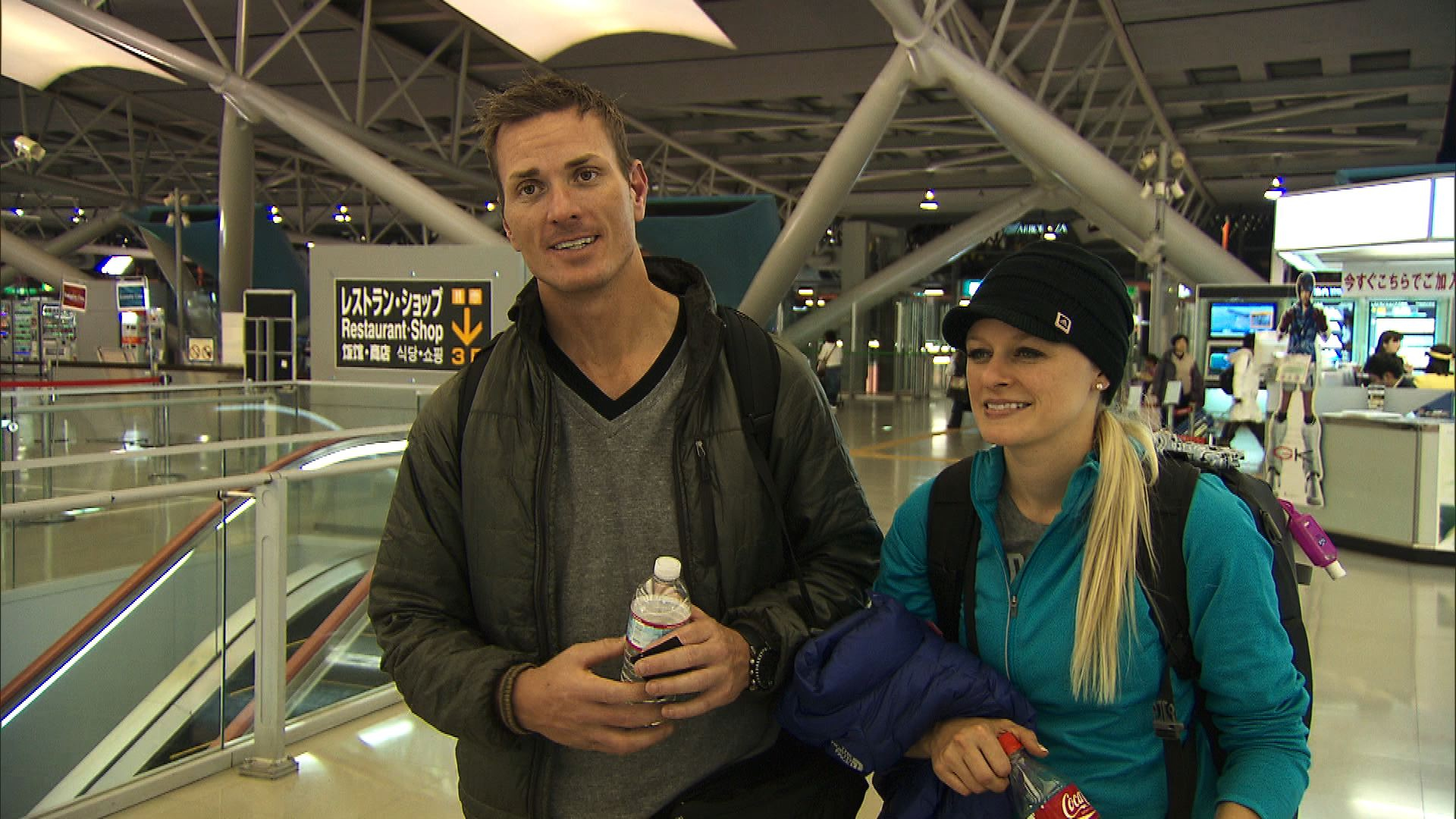 The Amazing Race - Former Friends Meet Up