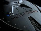 Star Trek: Voyager - Caretaker, Part 1