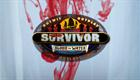 Survivor: Caramoan - Season 27 Teaser