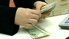 Tracking Bailout Funds