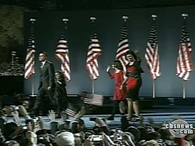 Video Sample