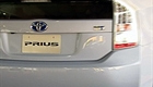 Prius Hybrid (thumbnail)