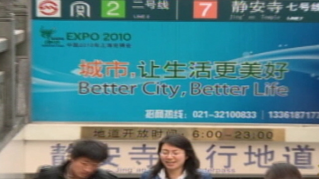 Destination Shanghai