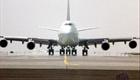 CBS Evening News - Jet Fuel Price Soars