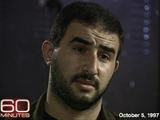 Suicide Bomber