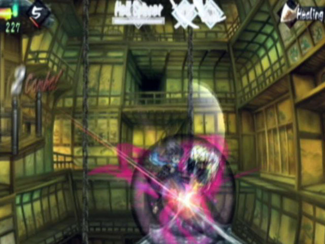 Muramasa: The Demon Blade