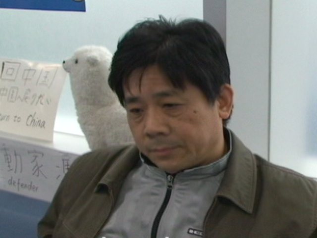 Living in an Airport Terminal