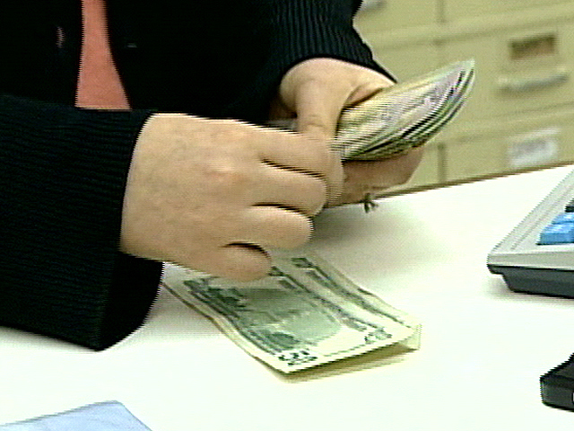 Tracking Bailout Funds