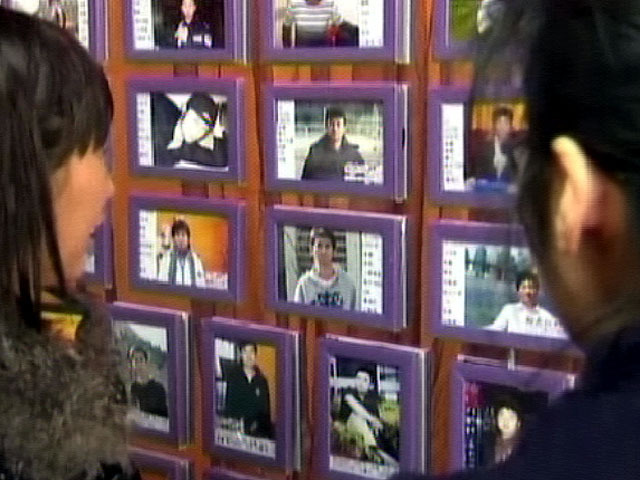Chinese Matchmaking Market