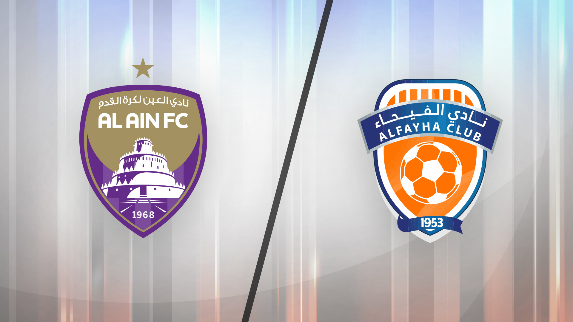 Watch AFC Champions League Season 2023 Episode 52 Full Match Replay