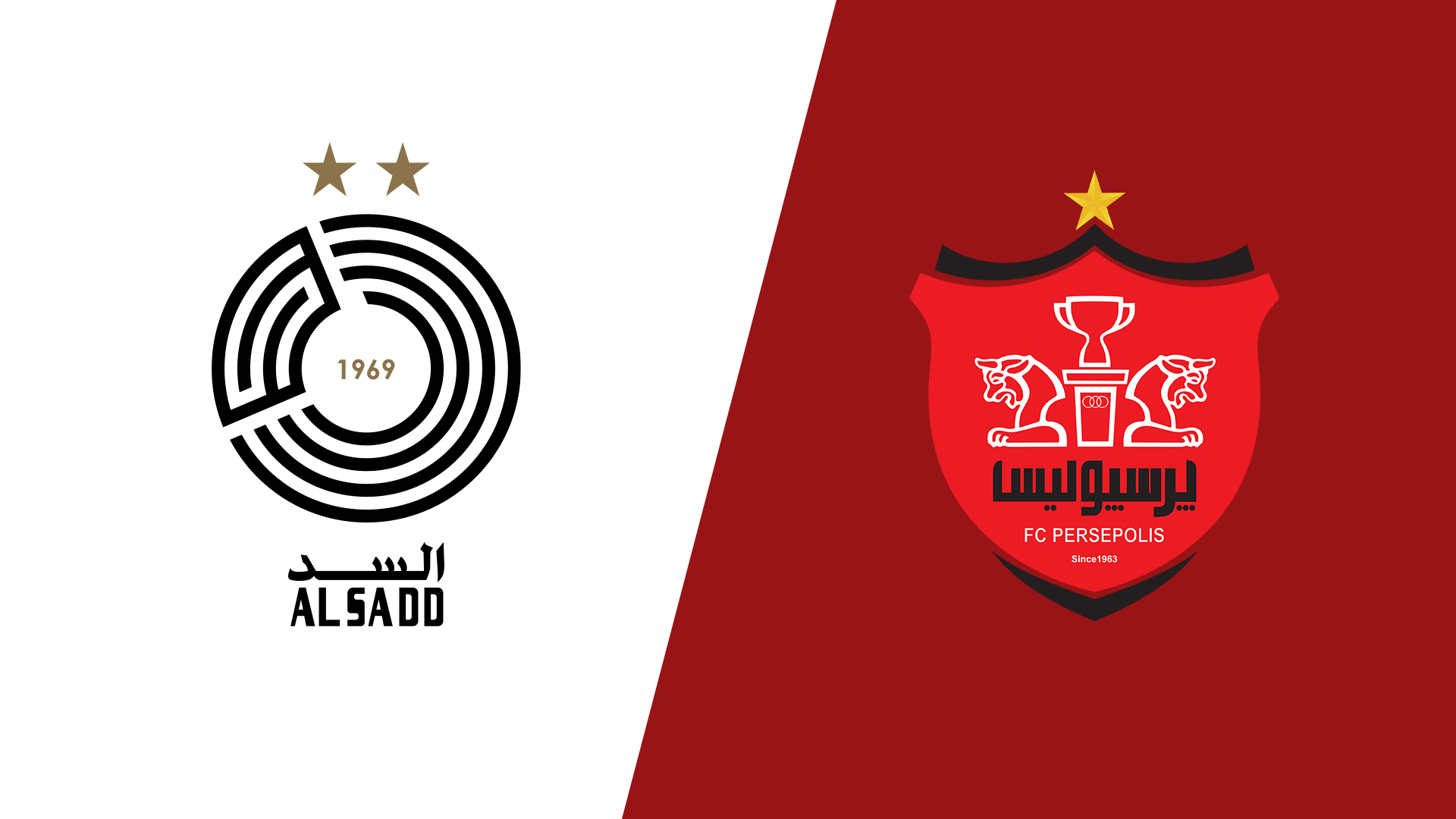 Al Sadd vs. Persepolis