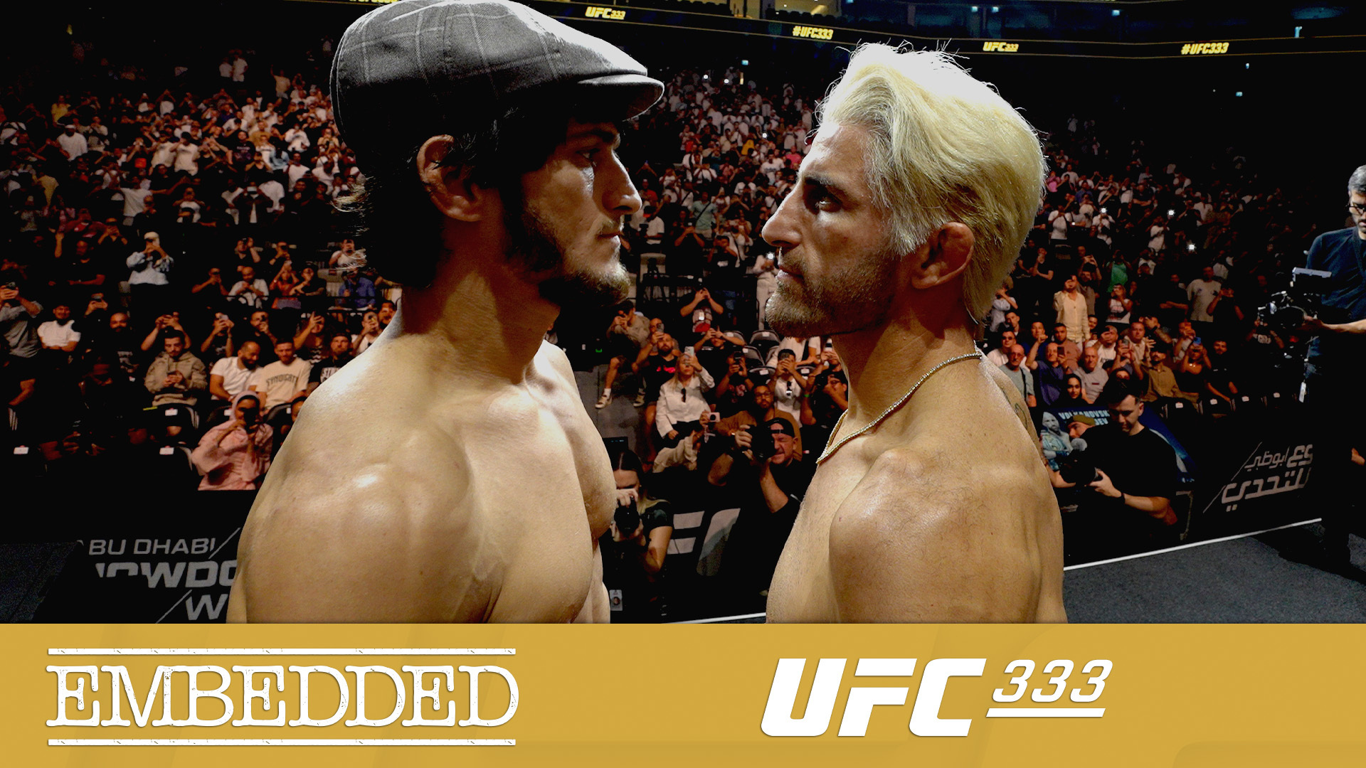 Ve UFC Embedded Episodio 5 - Paramount+ México