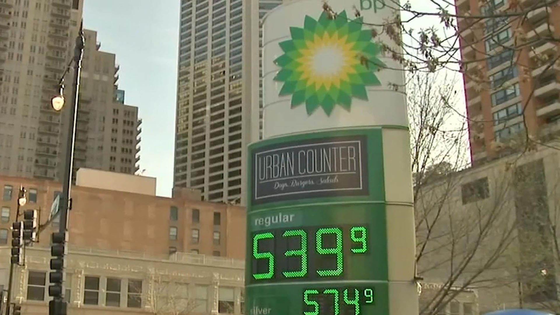 Watch CBS Mornings Gas hits new high as prices continue to climb