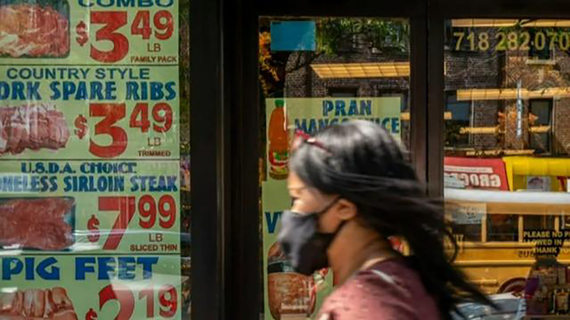 Watch CBS Mornings Inflation and July's Consumer Price Index - Paramount+