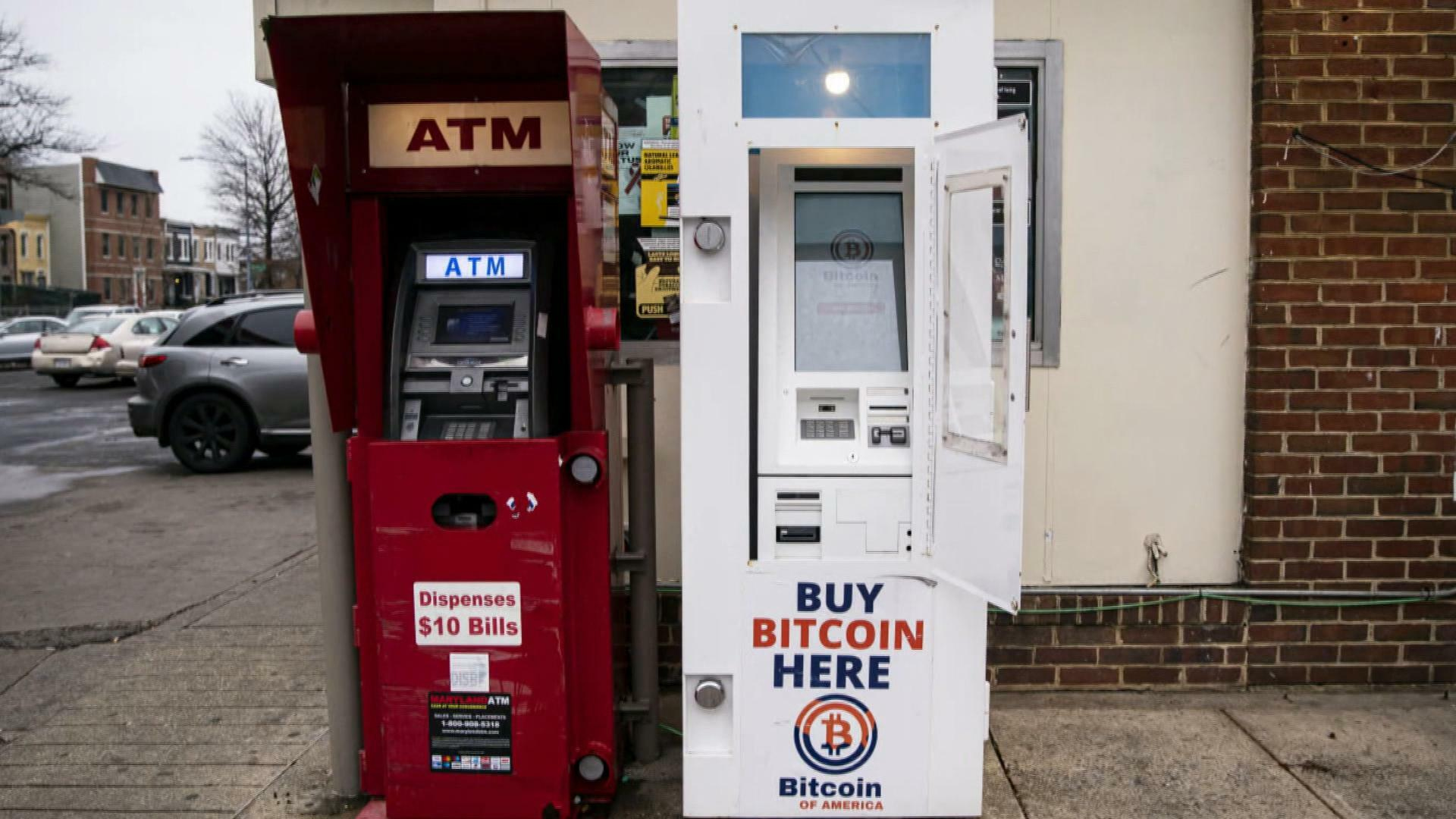 Watch CBS Mornings Cryptocurrency ATM scam warning Full show on