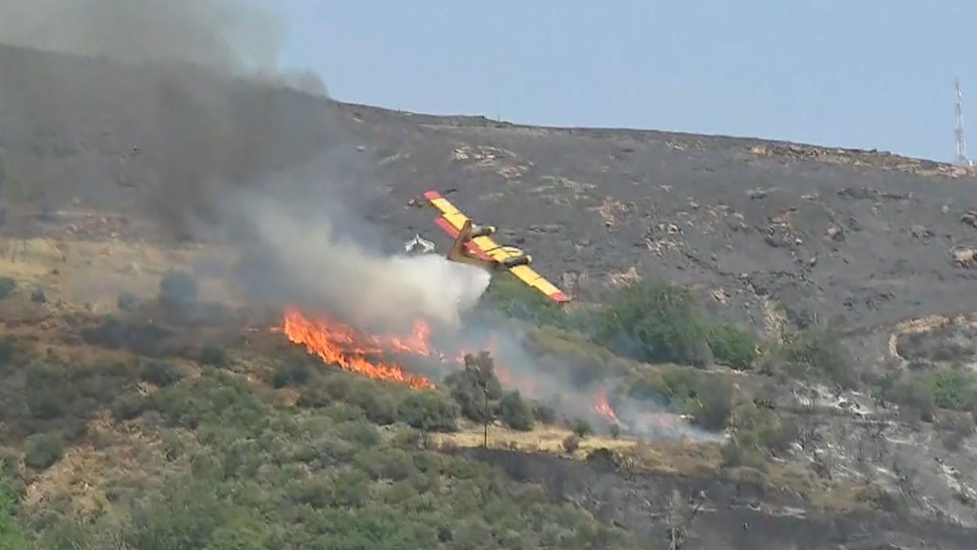 Watch CBS Mornings: Wildfires ravage southern Europe and beyond - Full ...