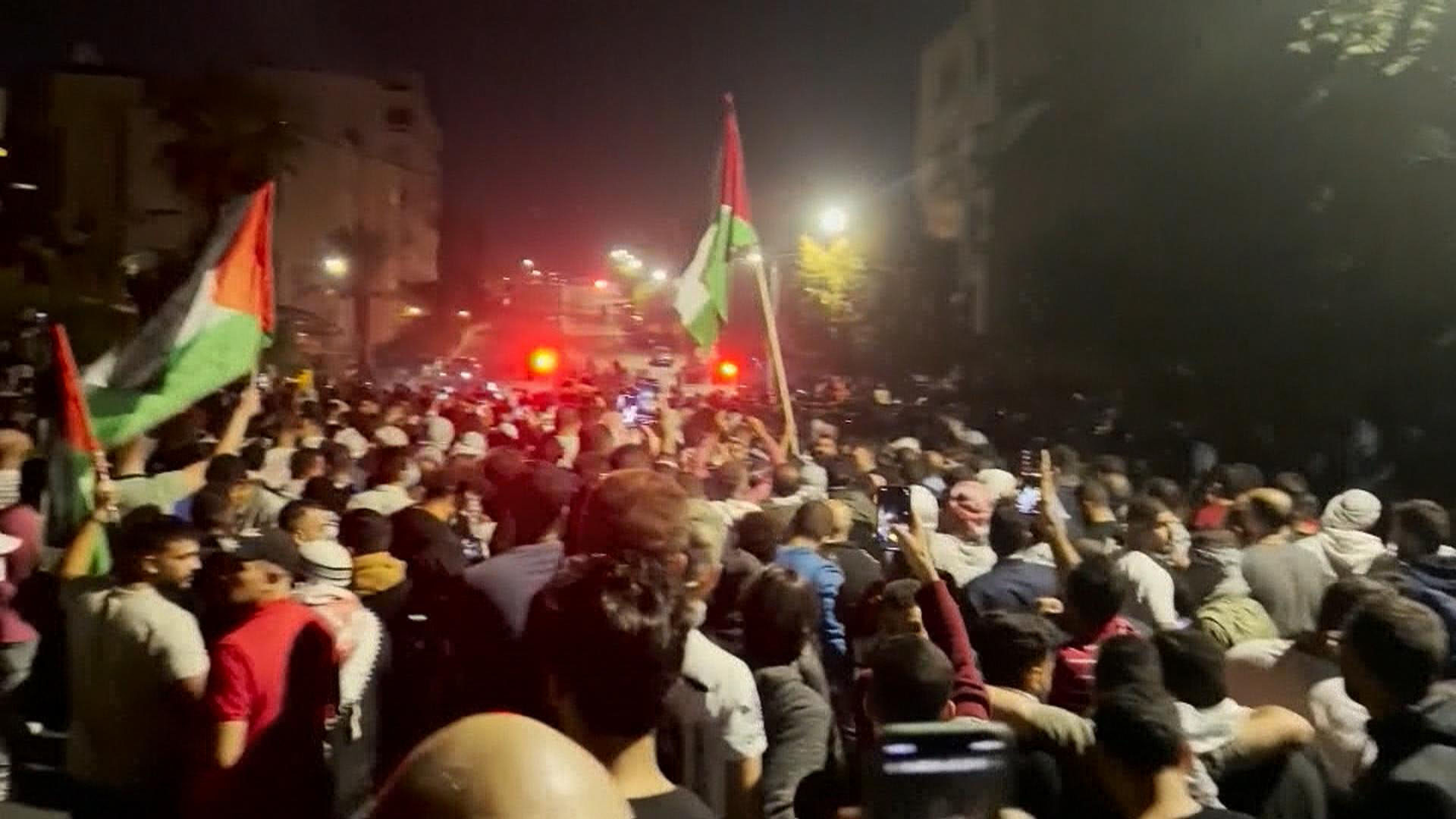 Watch CBS Mornings Deadly Gaza hospital blast fuels outrage - Paramount+