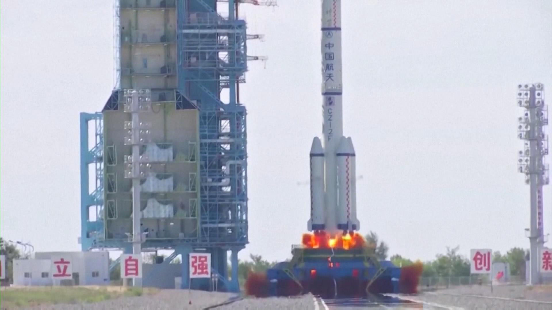Watch CBS Mornings U.S. and China aim for moon in new space race ...