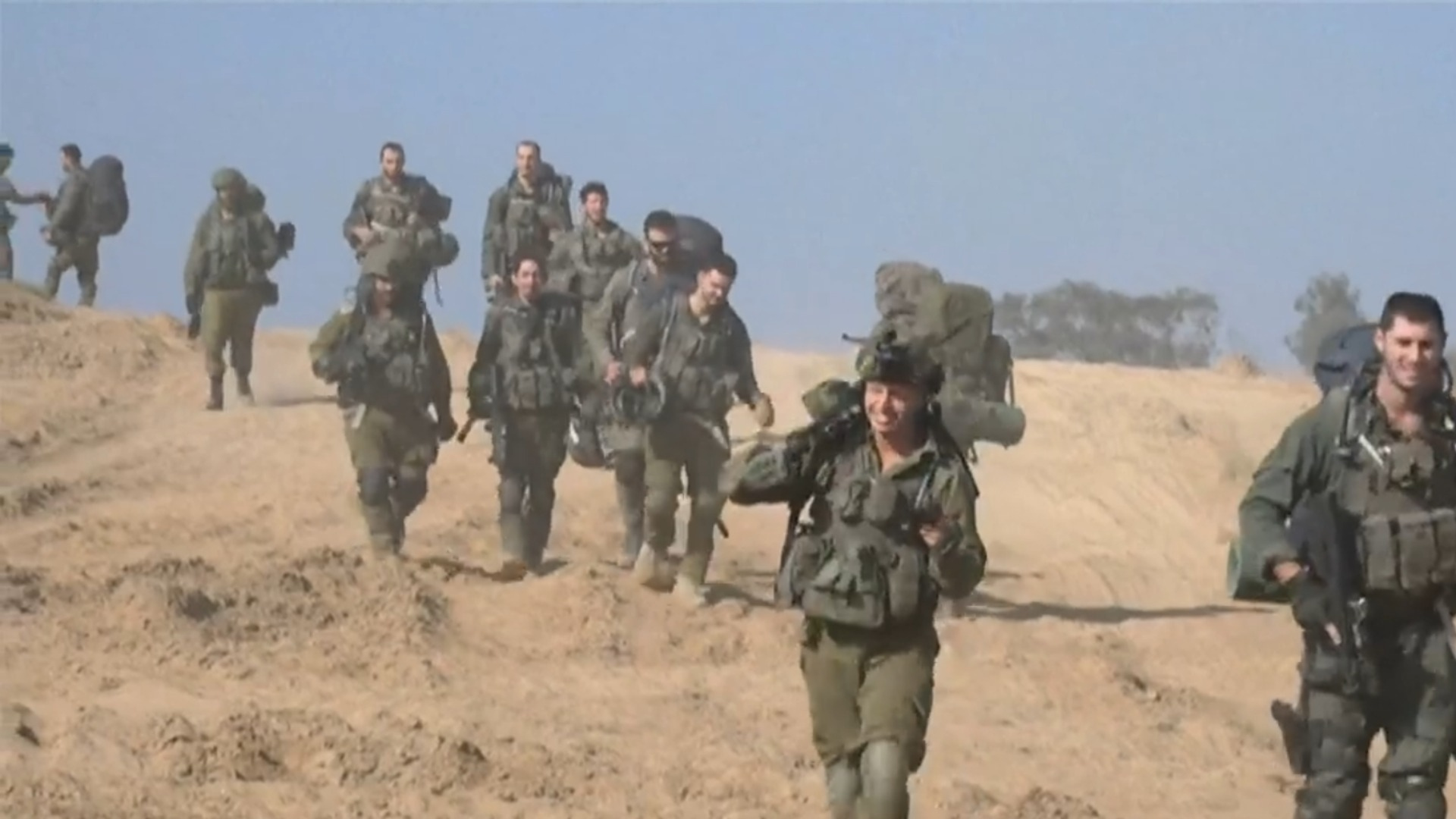 Israeli military watch top