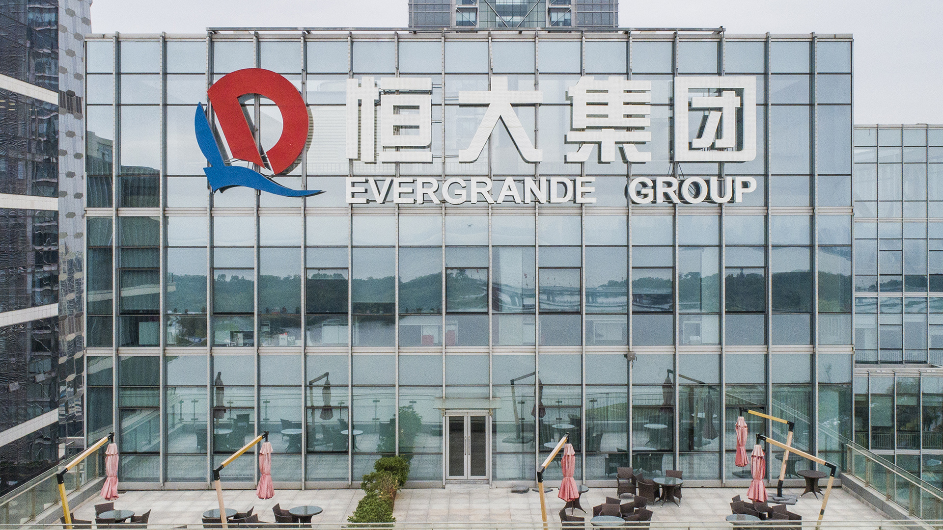 Watch 60 Minutes Overtime Fed Chair on China Evergrande's impact ...