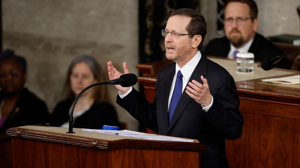 Watch CBS News: Israeli president addresses Congress - Full show on ...