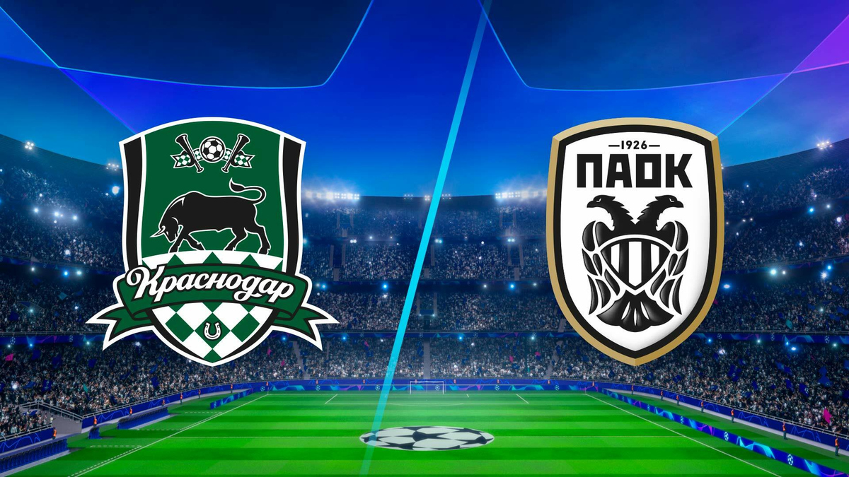 Dortmund Krasnodar Free Tv Dortmund Krasnodar Free Tv