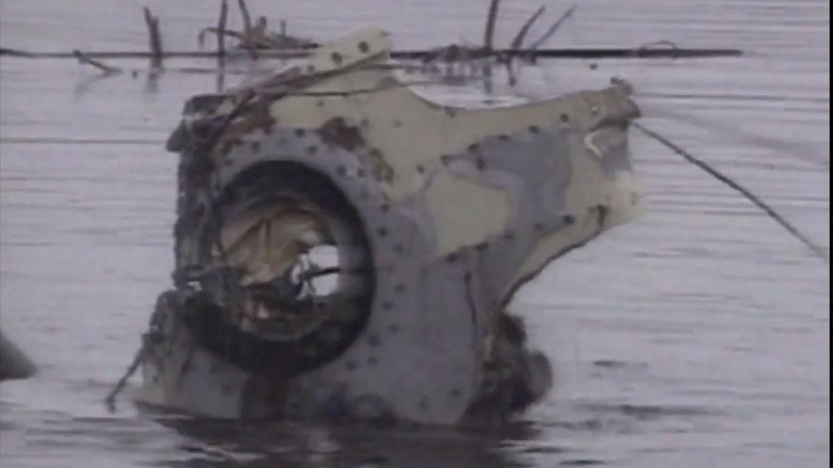 Watch CBS Evening News 1996 ValuJet crash FBI offers big reward in