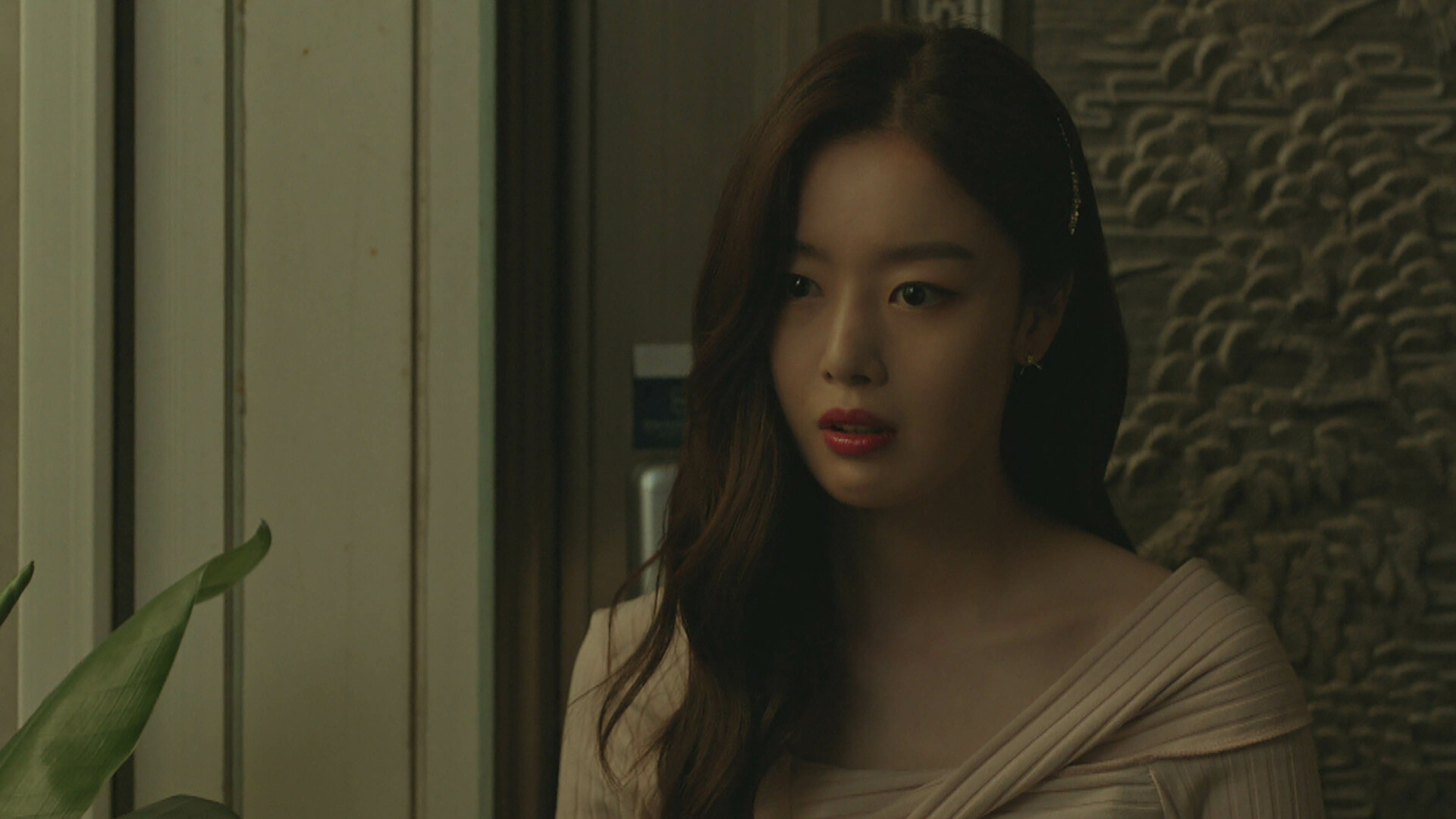 Watch Save Me Season 2 Episode 11 Save Me Episode