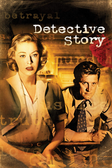 Detective Story