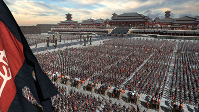 China's Dragon Emperor : Creating a Nation'