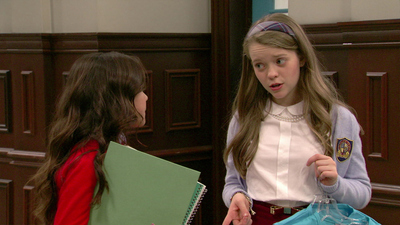 School of Rock : Dinero (es lo que quiero)'