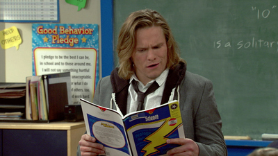 School of Rock : Podemos ser héroes, o eso creo'