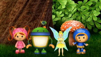 Team Umizoomi : El rescate de la gatita'