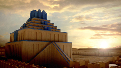 Secrets Unlocked : Tower of Babel'