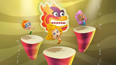 Bubble Guppies : Der Neujahrsdrache'