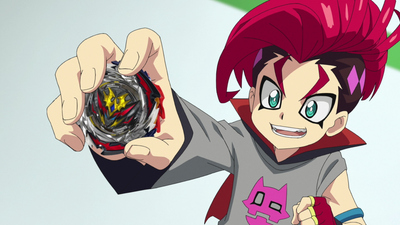 Beyblade Burst : Spieler des Turniers. Die Große Landung'