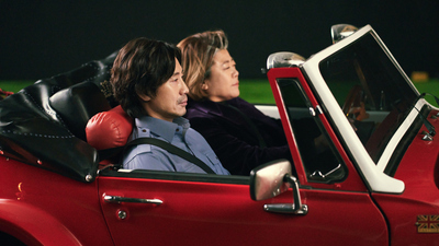 Yonder : Vida después de la muerte'