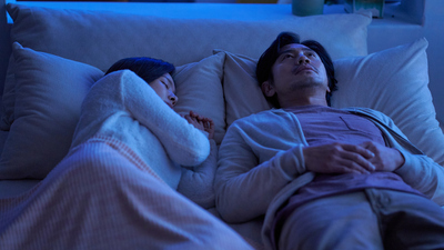 Yonder : El cielo de todos'