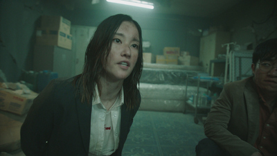 Bargain : Panikraum'