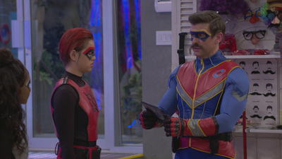 Fuerza Danger : Fuerza Troyana'