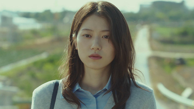 Maldito día de suerte : Lo que vendrá vendrá'