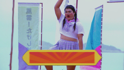 Takeshi's Castle Thailand : Folge 10'