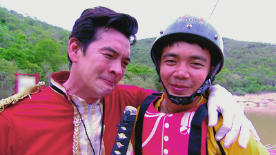 Takeshi's Castle Thailand : Folge 4'