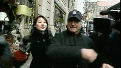 FBI True : Bernie Madoff'