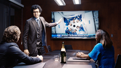 Señora Secretaria de Estado : El Nodo de la Unidad'