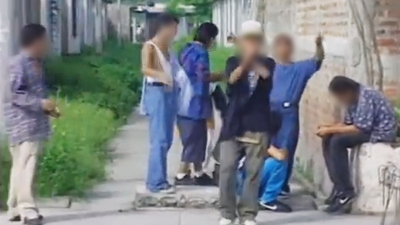 FBI: True : Operation Mean Streets Part 1'