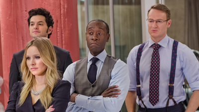 House Of Lies : Stocasticità'
