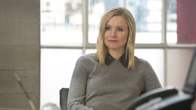 House Of Lies : Insieme'