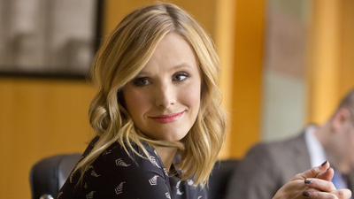 House Of Lies : Rischio calcolato'
