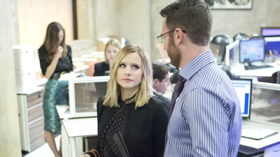 House Of Lies : Boom'